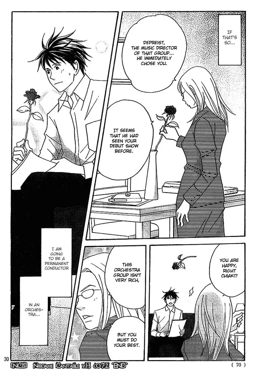 Nodame Cantabile Chapter 72 31